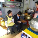 자비의집 이미지