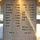 태장셀프세차장 이미지