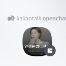 가희브로우