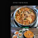정인한우 이미지