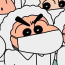 삼거리편의점 - 진주시 | 삼거리편의점