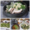 영월주유소 이미지
