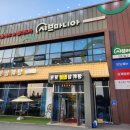 로로삼계탕 평택점 이미지