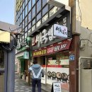 서울국밥 이미지