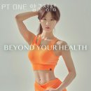 ONE PT 이미지