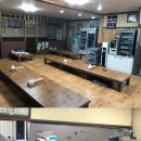 삼미아구찜 이미지