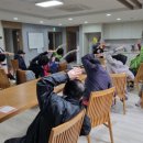 백세경로당 이미지