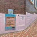 사랑채펜션 이미지