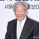 최불암 카카오 검색결과
