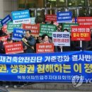 현대목동구호
