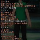 솔담분석 1월 3주차 (방 남준,허 미소,강 태신,유 정수) 이미지