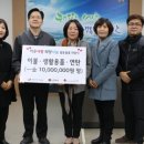 대산읍사무소 이미지