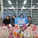 도마1동행정복지센터 디트뉴스24