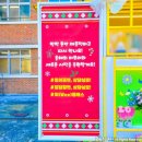 전주성심여자고등학교 이미지