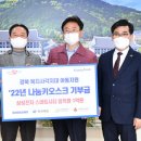 영남전자통신 네이버블로그