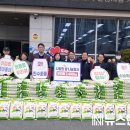 도마1동행정복지센터 이미지