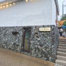 수지막국수 | 260622 용인 수지 맛집 고기리막국수 고기리맛집 주말 웨이팅 후기