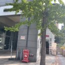 매머드커피강남대로점