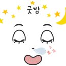 전복궁 - 진주시 충의로 20-4 | 전복궁