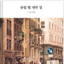 황금목욕장 이미지