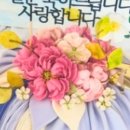 굿플레이스아산