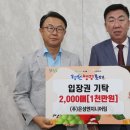 은성엔지니어링 - 안산시 단원구 진흥로24번길 14 | 은성엔지니어링