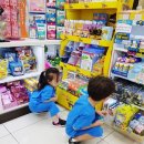 호호호약국 이미지