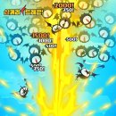 드래곤PC 이미지