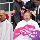 머리카락과 함께 날아간 표심…삭발 후보 전패 이미지
