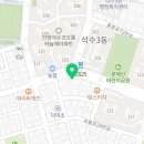 컴포즈커피 안양석수점 이미지