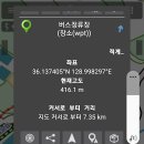 삼매2리 경로당 이미지