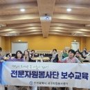 서구자원봉사센터 이미지