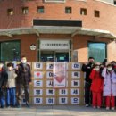 한일태권도 이미지