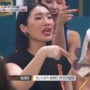 랑데자뷰대구 이미지