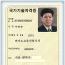 피아노피아 - 강동구 양재대로 1340 | 피아노피아