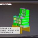 아키스트건축사사무소 이미지