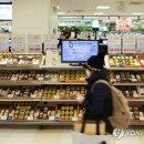 더불어 마트 이미지