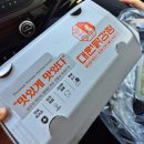 대원 | 인천 구월시장 대원닭강정 후기, 모내래시장 먹거리 탐방