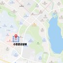 경기도 수원시 영통구 월드컵로150번길 이미지