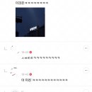 신라여인숙 이미지