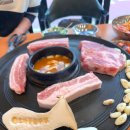 효자동 솥뚜껑(진천 광혜원점)