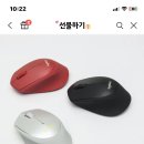 성무로 이미지