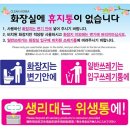선진애드