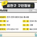 (주)세인이엔에스 네이버블로그