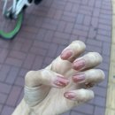 네일 빌리언 네이버블로그