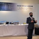 예그리나의원 이미지