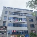 신불당피씨방 / 불당동pc방 / 신불당노리터피씨방 /직접후기