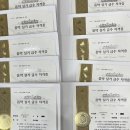 미라벨음악학원 - 춘천시 승지골길 3-2 | 미라벨음악학원
