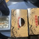 시장가마솥통닭 - 완주군 삼봉로 6 | 시장가마솥통닭