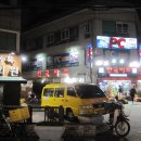 유동욱한의원 이미지